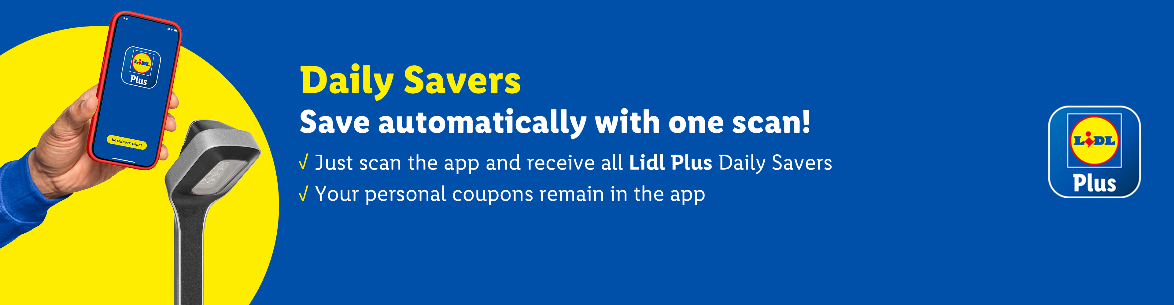 mail lidl plus