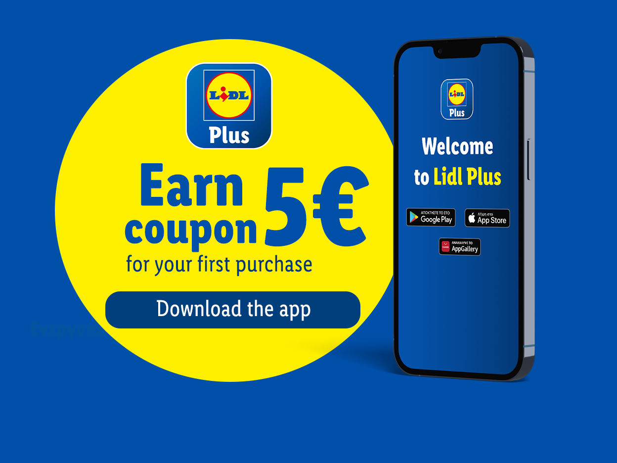 Earn coupon 5€