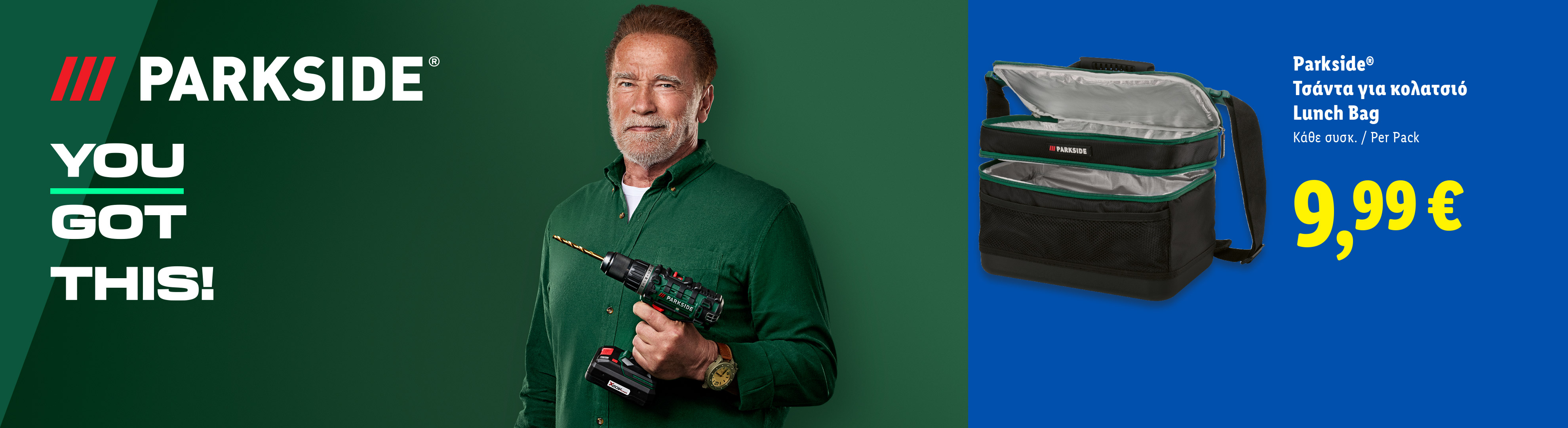 Arnold Schwarzenegger holding a Parkside drill, next to a Parkside lunch bag.