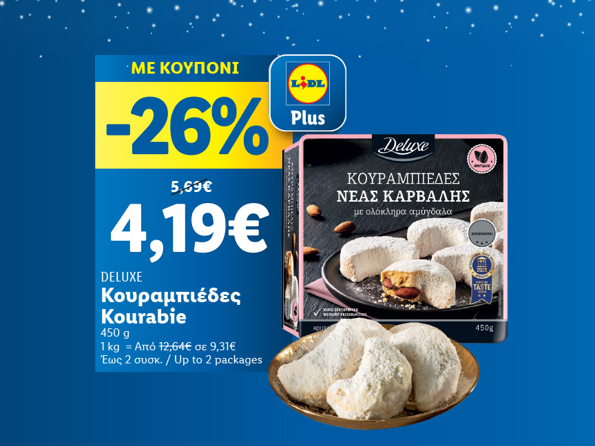 LIDL PLUS