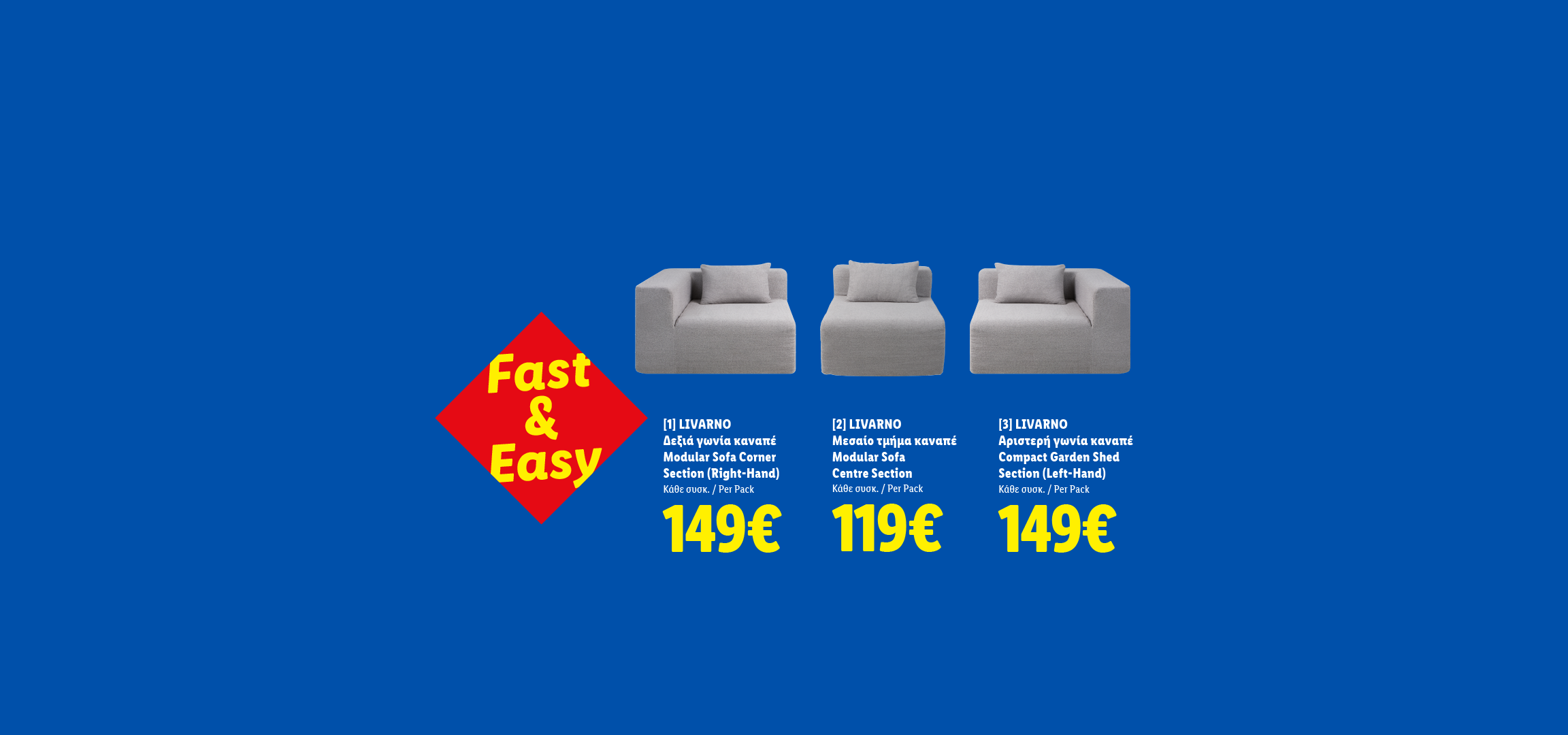 Modular sofa sections in grey with prices on a blue background.