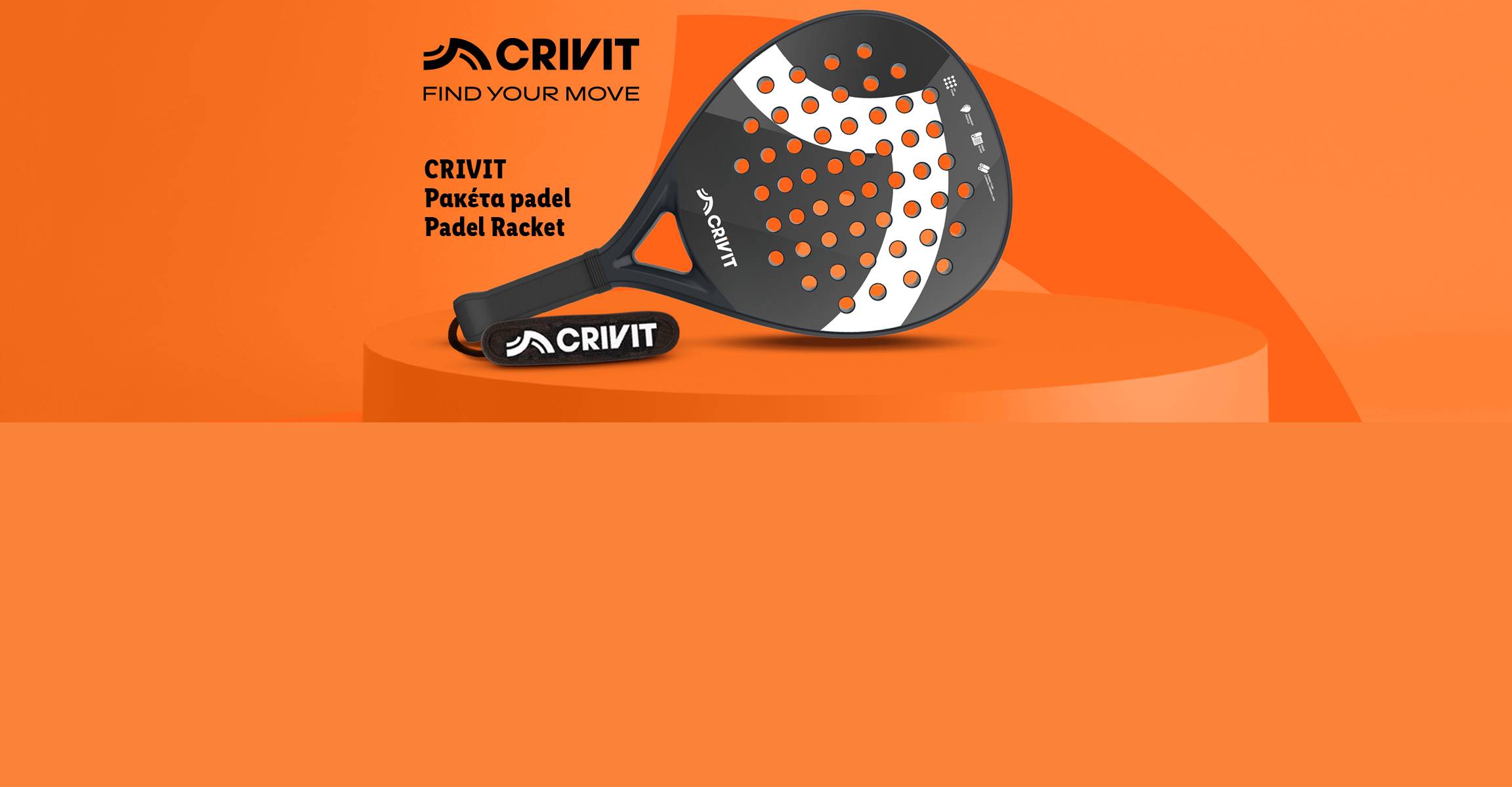 Ρακέτα padel σε πορτοκαλί φόντο με το κείμενο 'FIND YOUR MOVE'.
