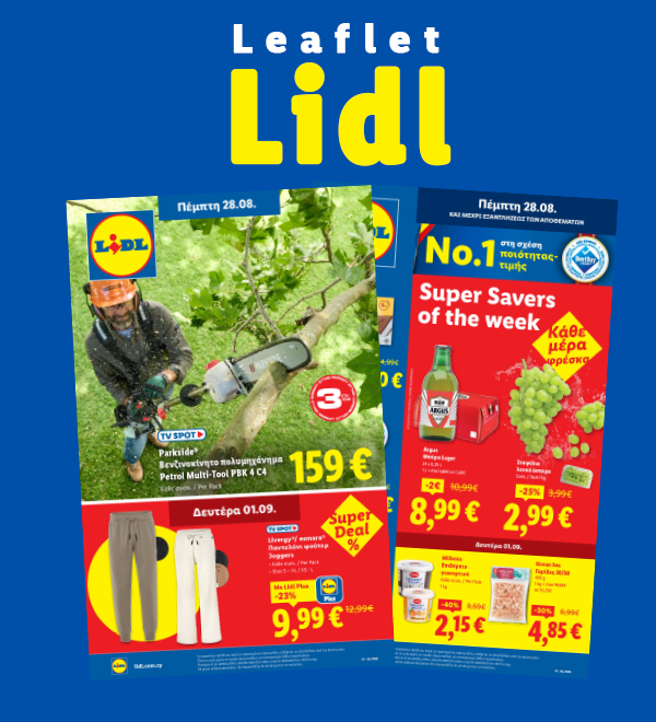 A Lidl leaflet featuring offers on tools, clothing, and groceries.