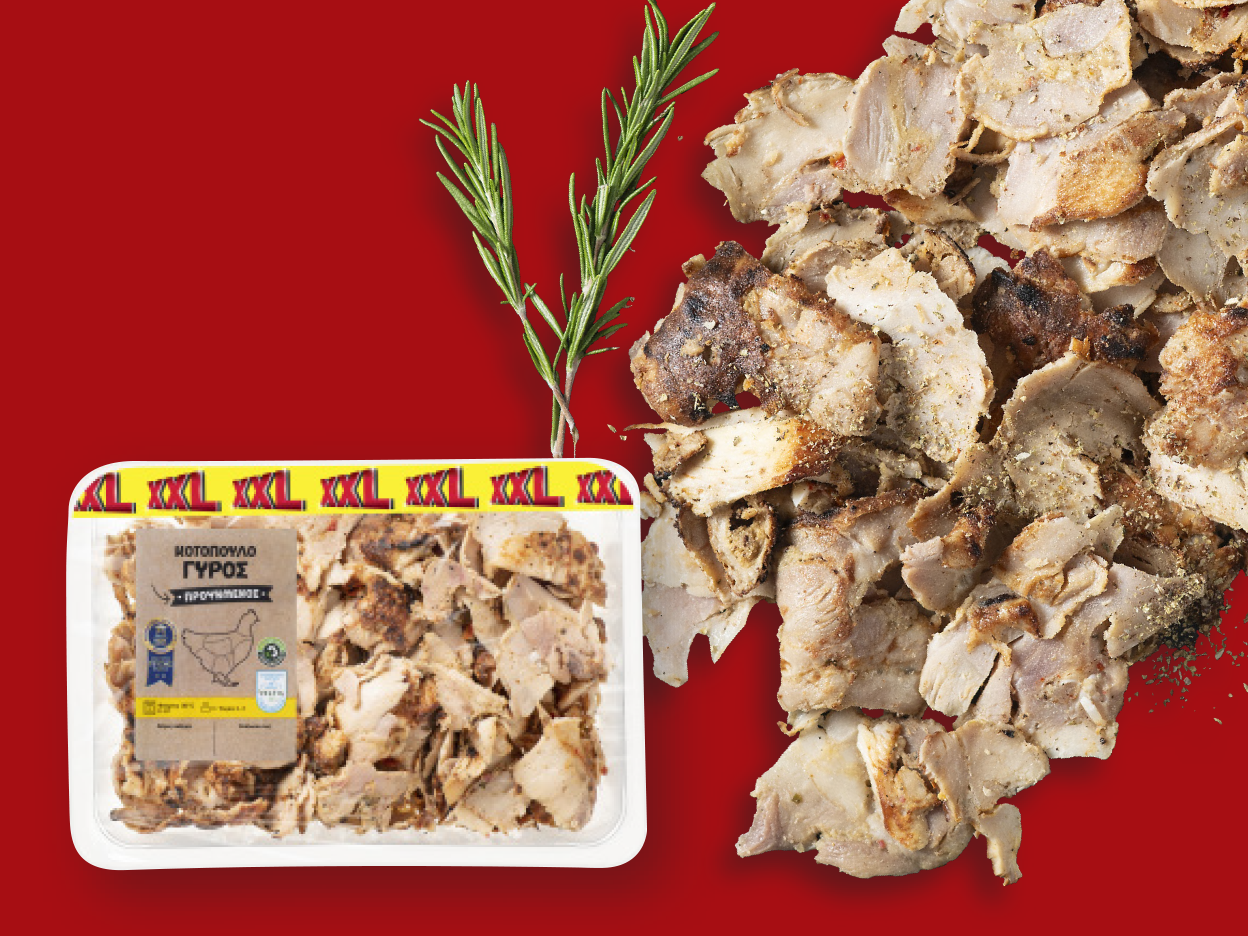 Chicken gyros in a package and loose, with rosemary sprigs on a red background.