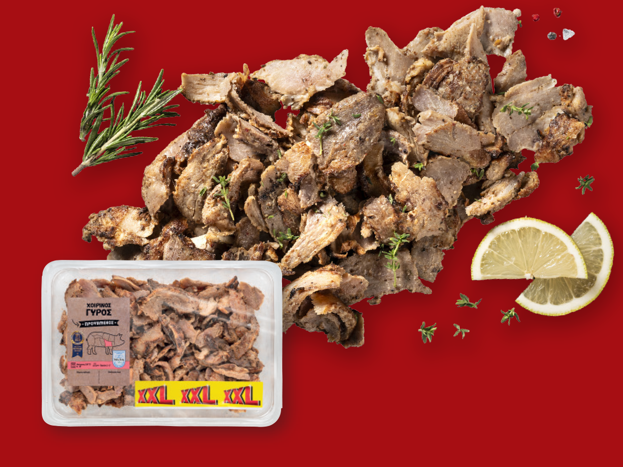 Cooked pork gyros with rosemary, lemon, and a packaged XXL portion.