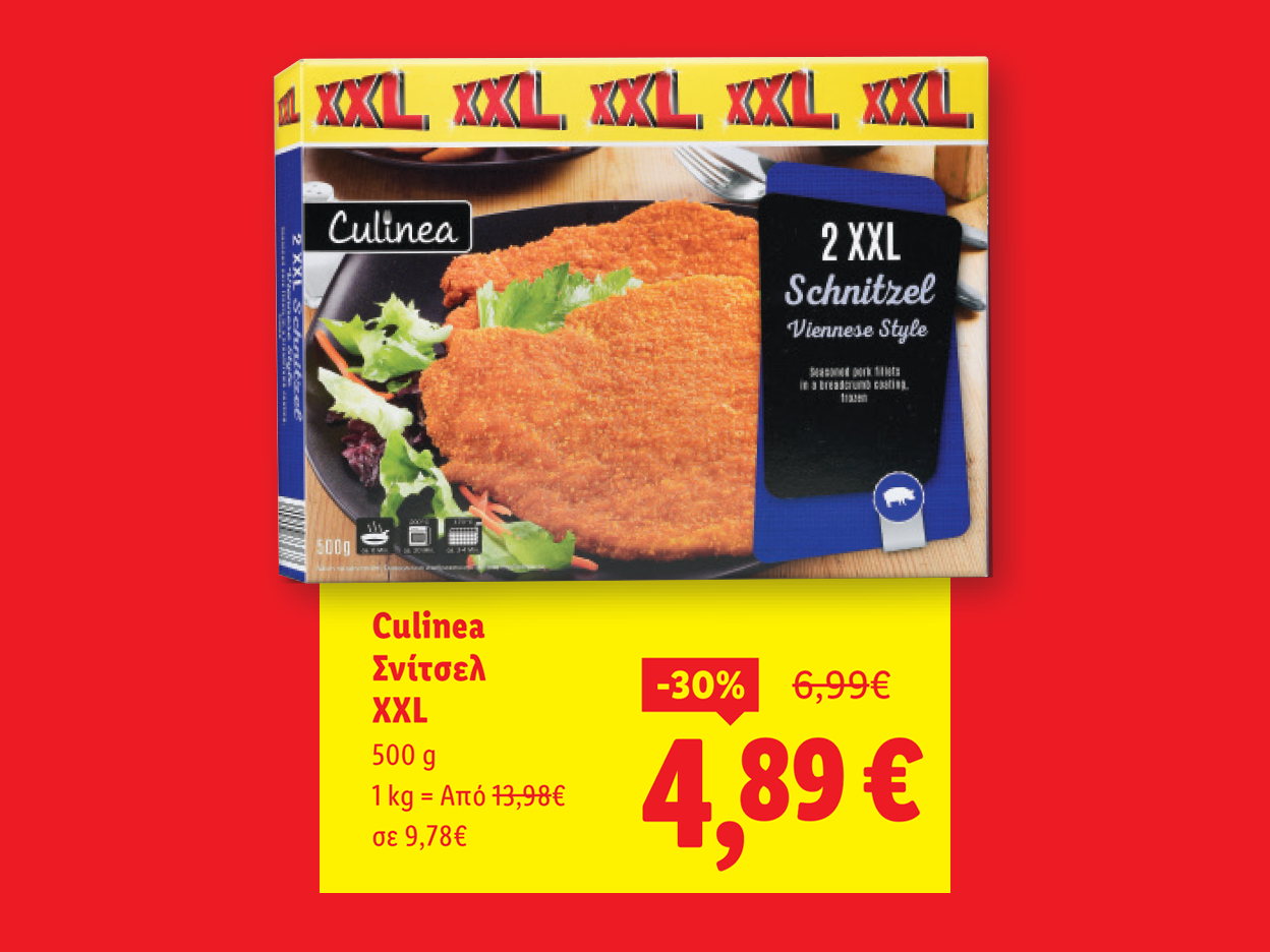 Culinea 2 XXL Σνίτσελ Βιενουά, 500γρ., σε προσφορά στα 4,89€.