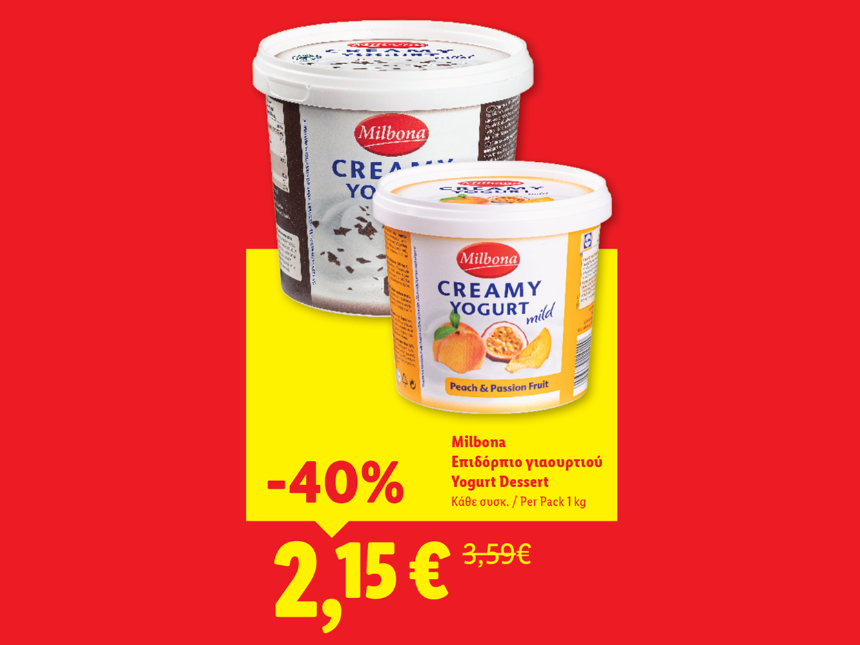 Two tubs of Milbona creamy yogurt, one with peach and passion fruit, on a red and yellow background with a 40% discount.