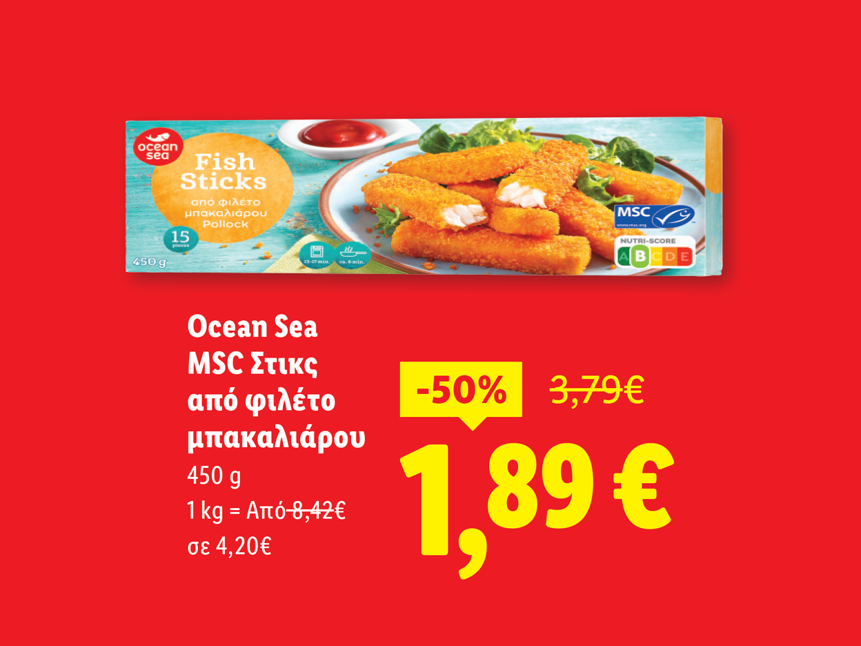 Πακέτο με ψαροκροκέτες Ocean Sea, με έκπτωση 50% από 3,79€ σε 1,89€.