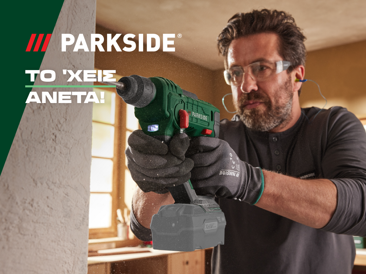 Man drilling with a Parkside cordless drill, wearing safety glasses and earplugs.