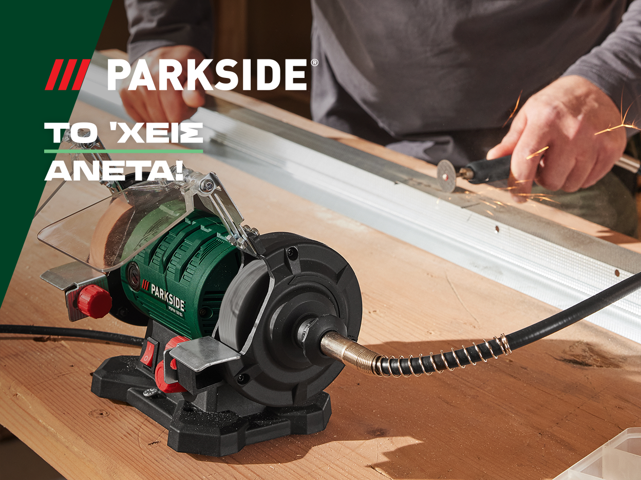 A Parkside bench grinder and a person using a rotary tool to cut metal.
