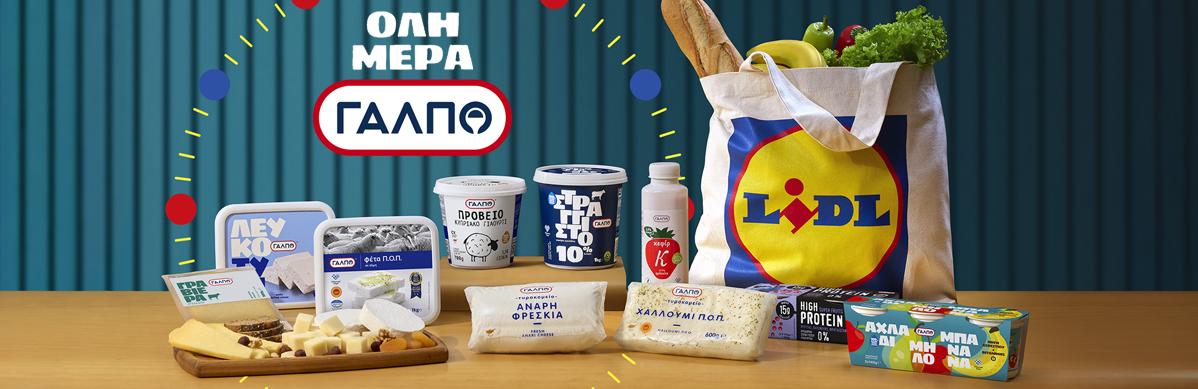 Galpo cheeses, yogurts, and other Lidl products in a bag.