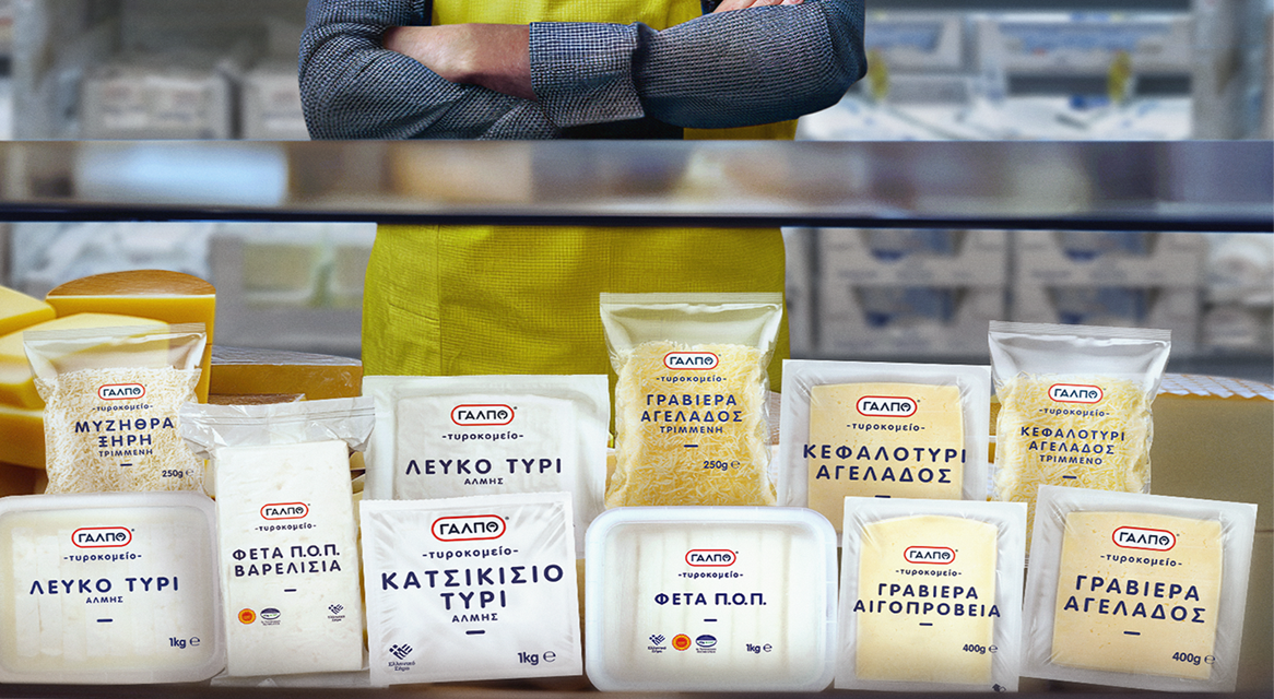 GALLO cheeses are displayed on a counter, including Graviera, Kefalotyri, and Feta.