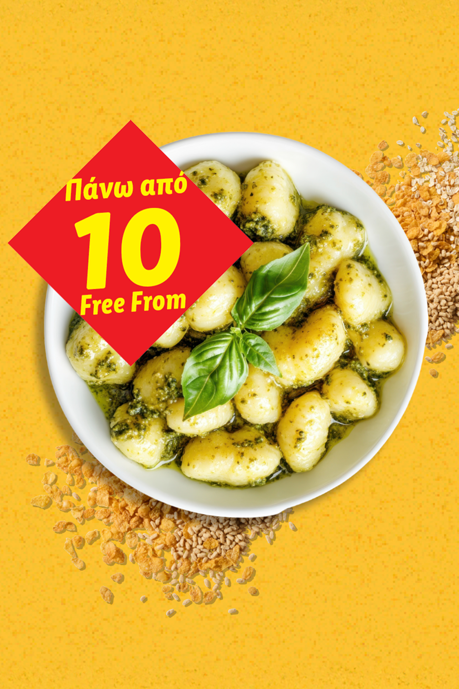 Νιόκι με σάλτσα πέστο, βασιλικό και μια κόκκινη ετικέτα που αναγράφει 'Πάνω από 10 Free From'.