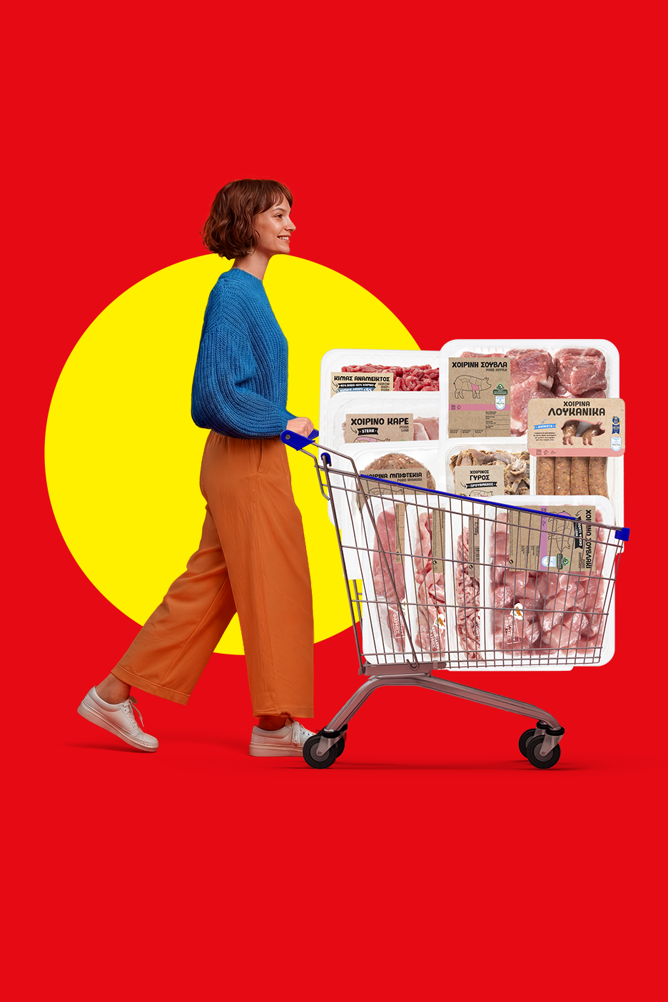 Γυναίκα σπρώχνει ένα καρότσι γεμάτο με διάφορα χοιρινά προϊόντα όπως κιμά, μπριζόλες και λουκάνικα.