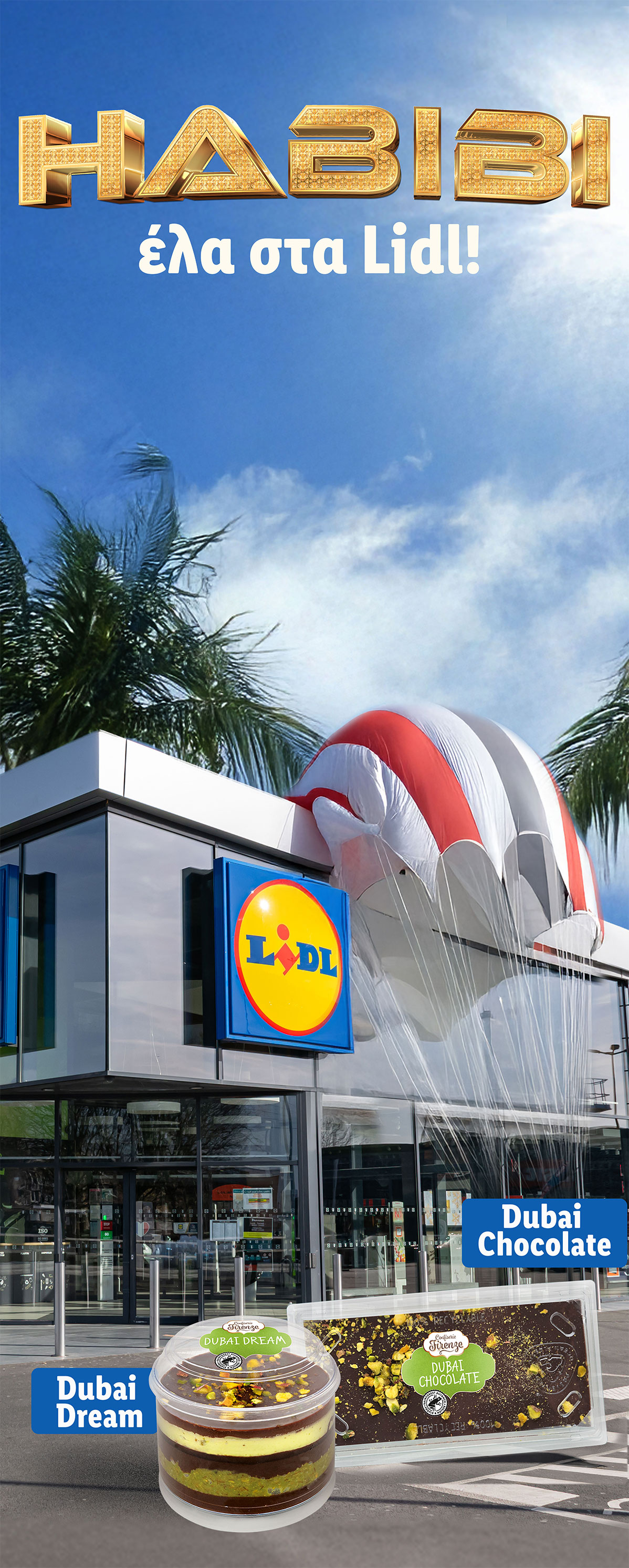 Dubai chocolate and dessert at Lidl.