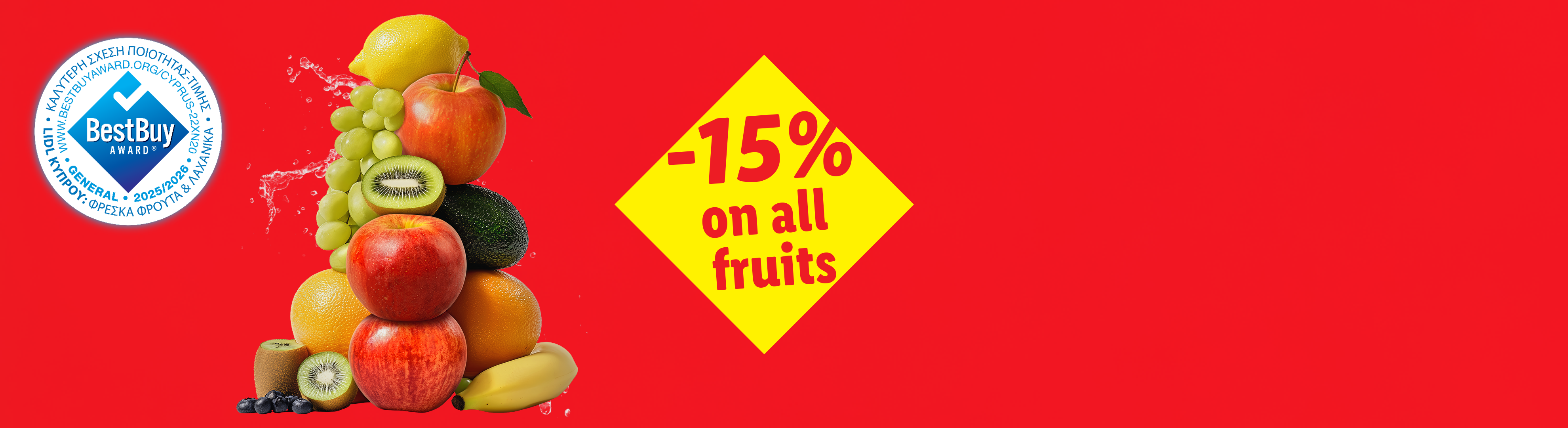 A variety of fresh fruits with a '-15% on all fruits' discount and a BestBuy Award seal.