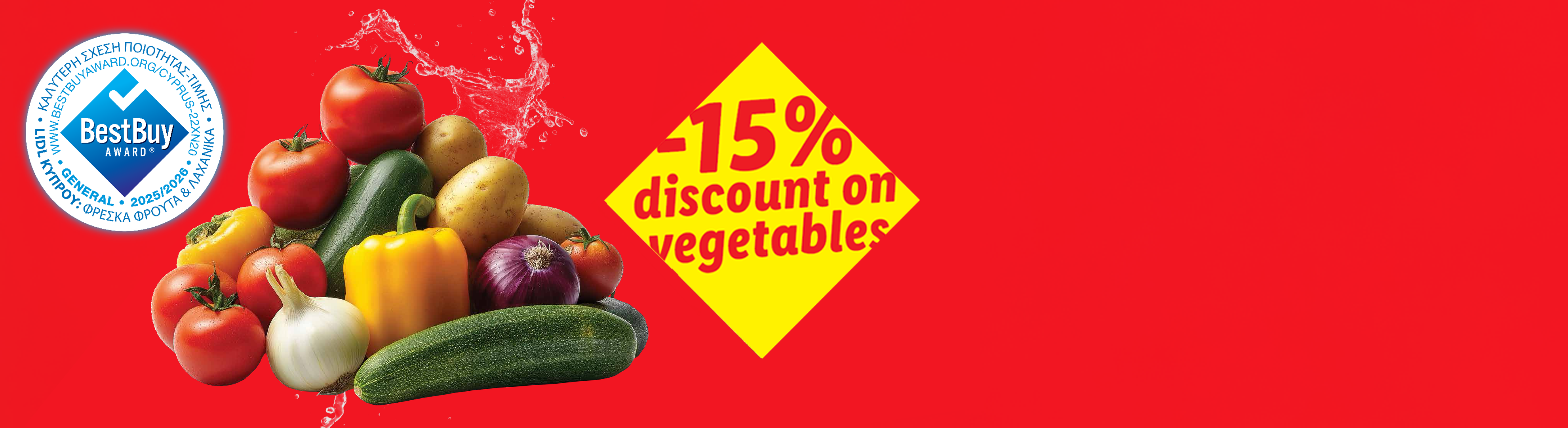 Fresh vegetables with a 'BestBuy Award' seal and a '-15% discount on vegetables' offer.