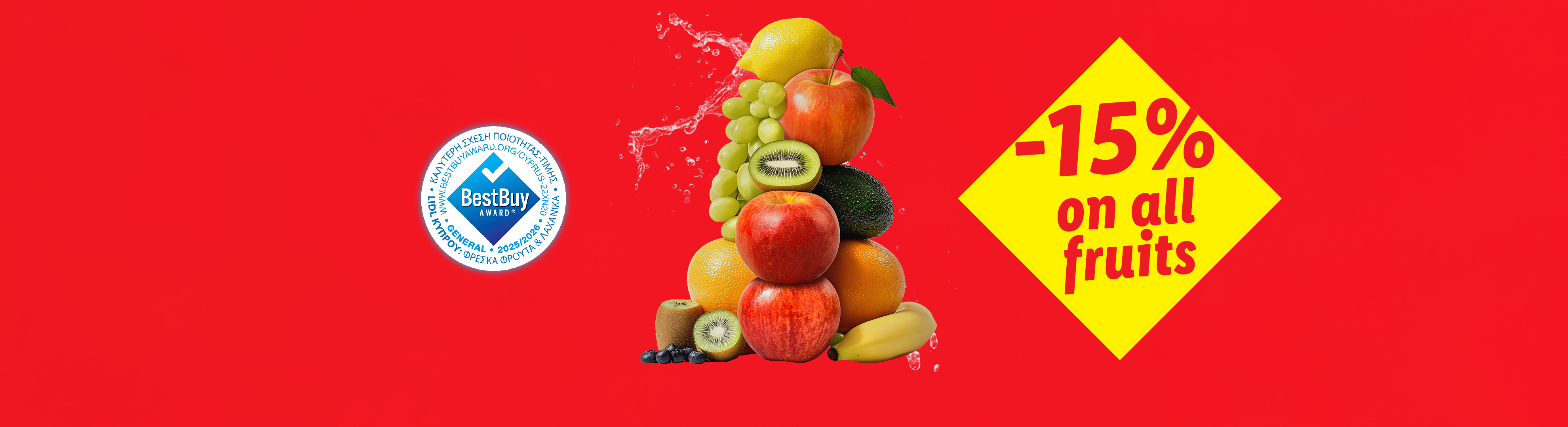 BestBuy Award for fresh fruits and vegetables, with a 15% discount on all fruits.