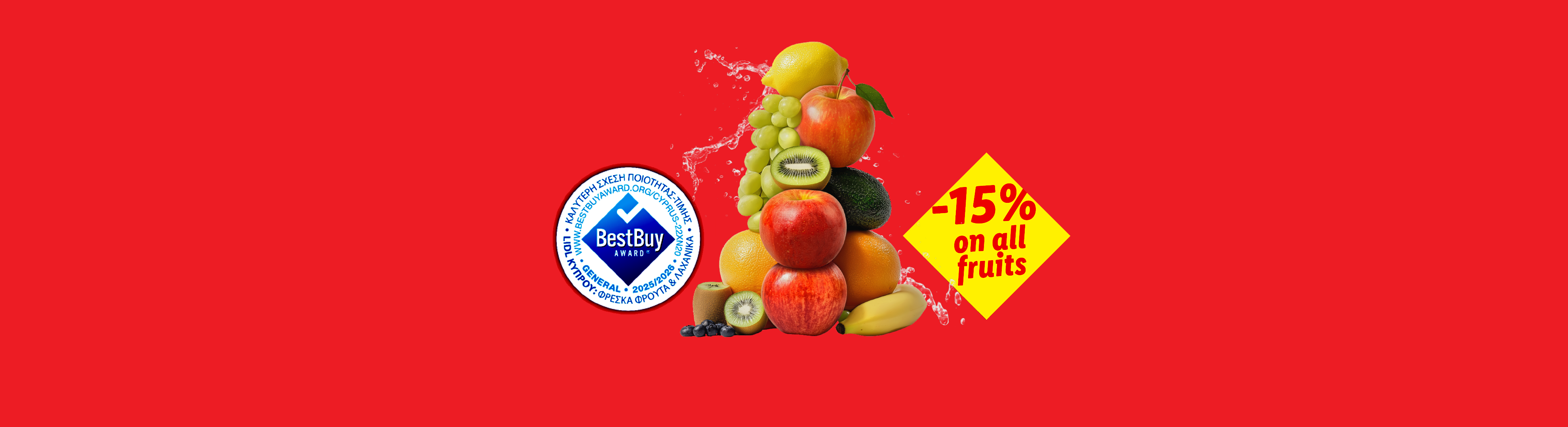 A vibrant red background with a BestBuy Award logo and a variety of fresh fruits, including apples, kiwi, grapes, and citrus, with a '-15% on all fruits' discount.