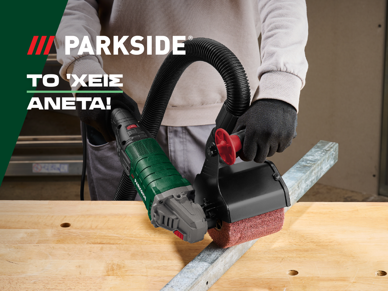 A person uses a Parkside Sanding Brush Machine  PBSM 1300 A1