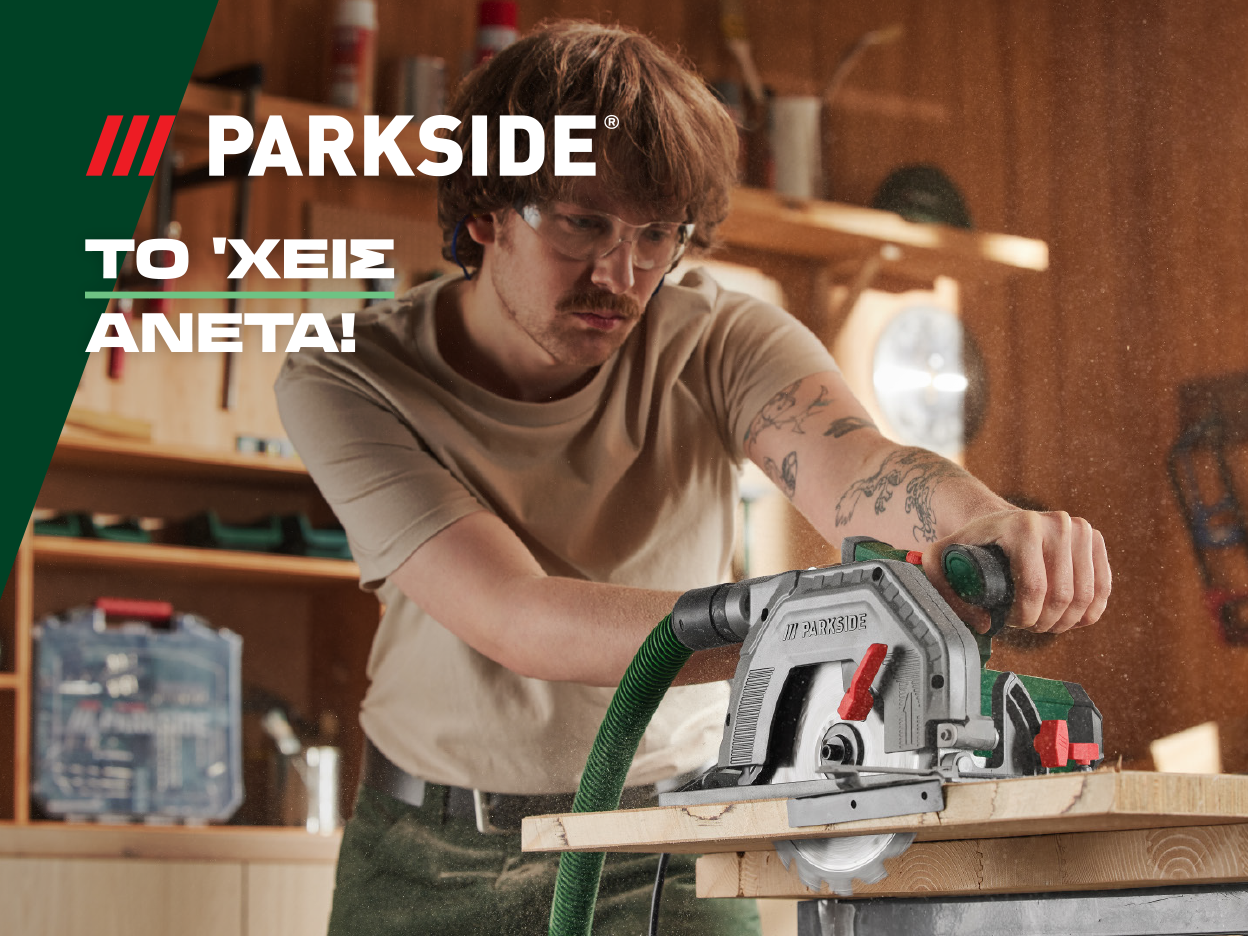 Ένας άντρας χρησιμοποιεί κυκλικό πριόνι Parkside για να κόψει ξύλο.