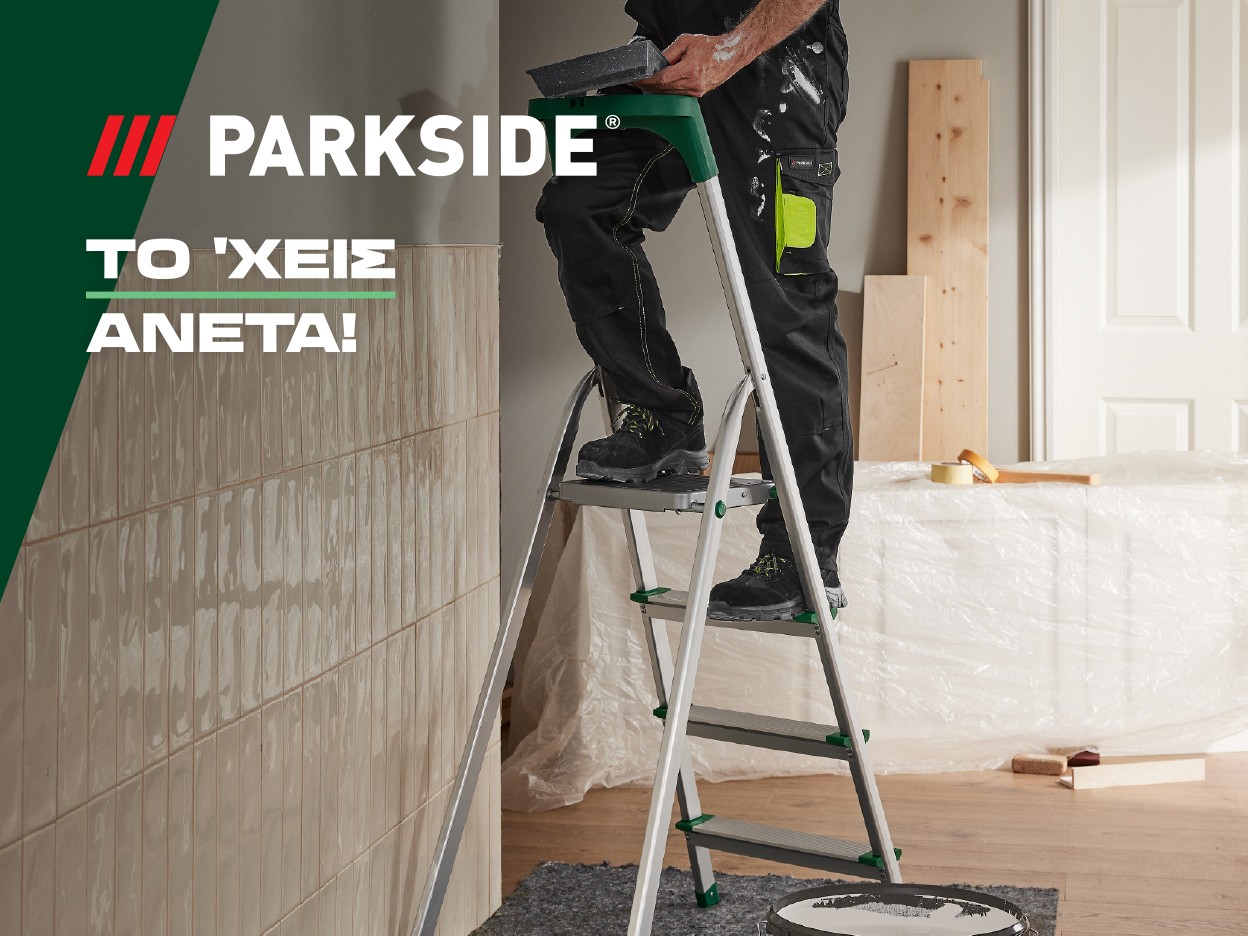 Άνδρας σε σκάλα Parkside, προετοιμάζεται για βάψιμο σε εσωτερικό χώρο.