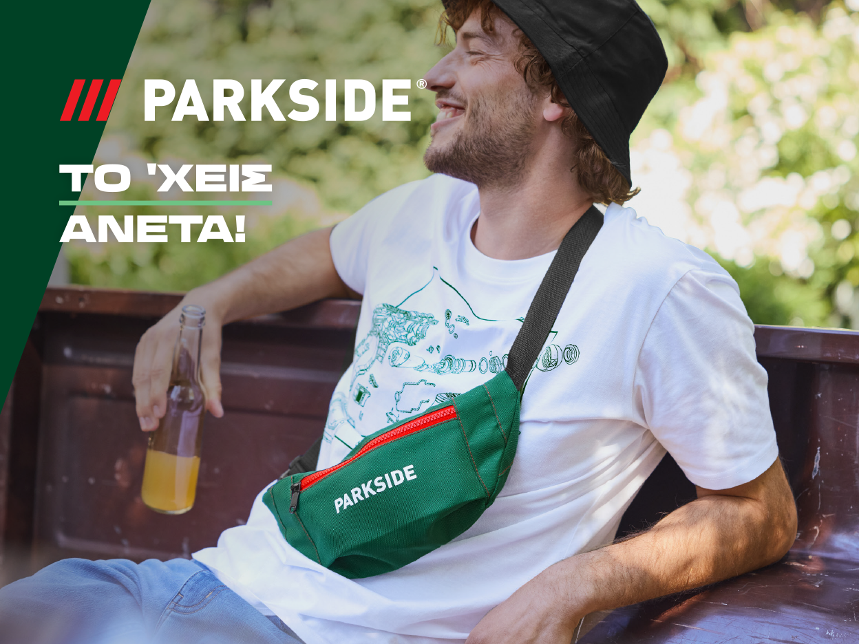 Άντρας με πράσινο τσαντάκι μέσης Parkside και μπουκάλι, χαμογελάει.