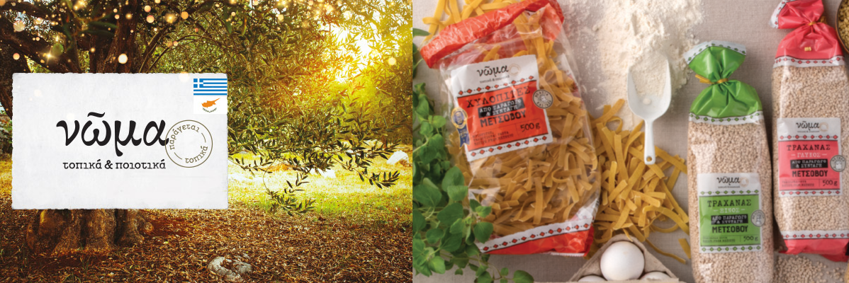 NOMA brand pasta and trahanas from Metsovo, Greece, shown with eggs and oregano.
