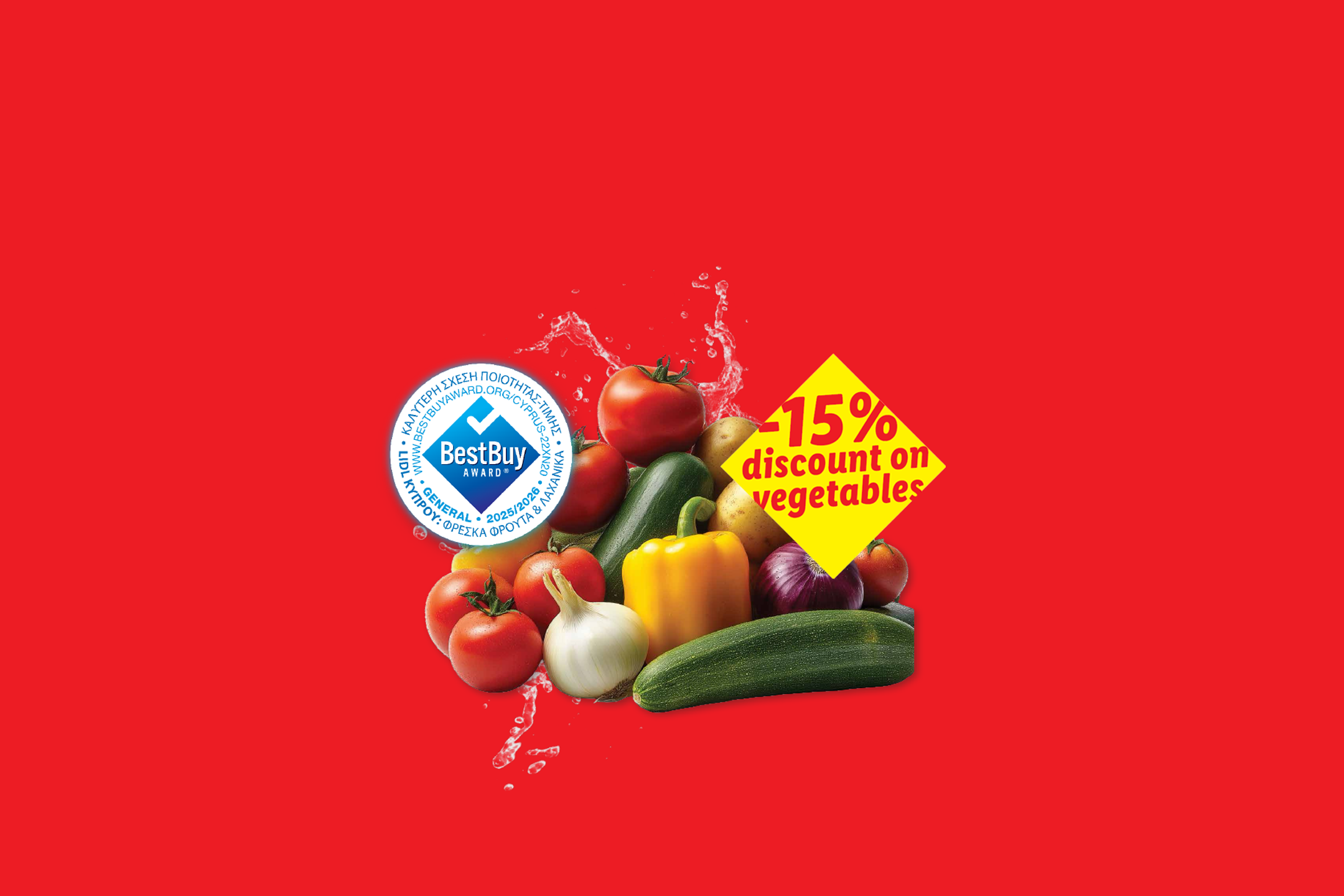 Fresh vegetables with a 'BestBuy Award' seal and a '15% discount on vegetables' tag.