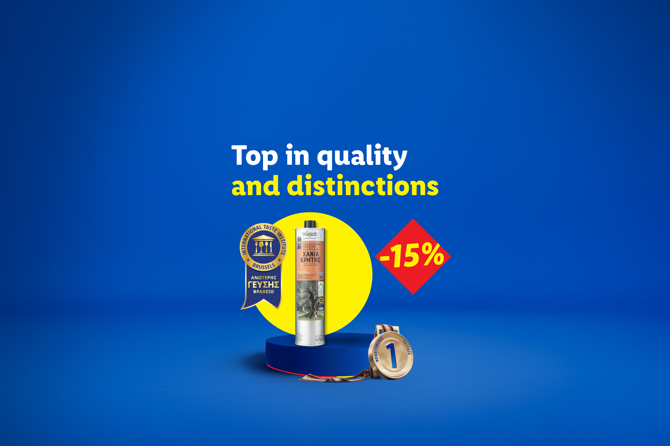 Olive oil bottle with awards and a 15% discount, on a blue background with text 'Top in quality and distinctions'.