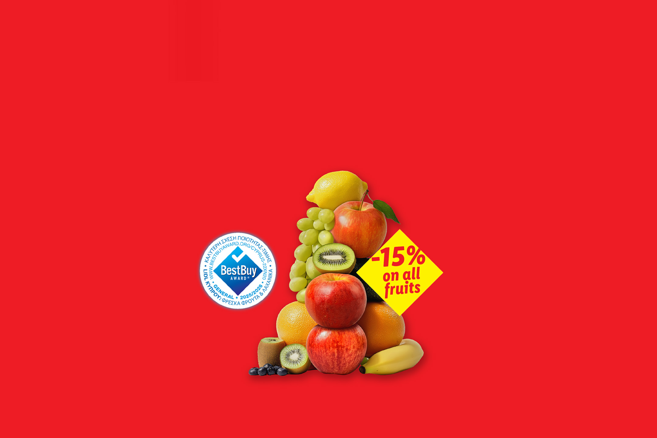 A variety of fresh fruits with a '-15% on all fruits' discount tag and a 'BestBuy Award' logo.