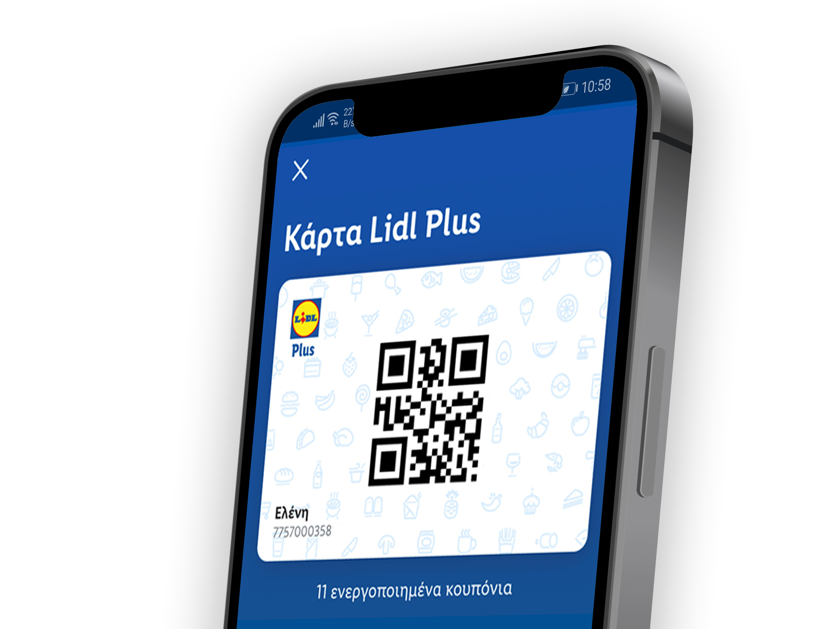 Τι είναι η ψηφιακή κάρτα Lidl Plus