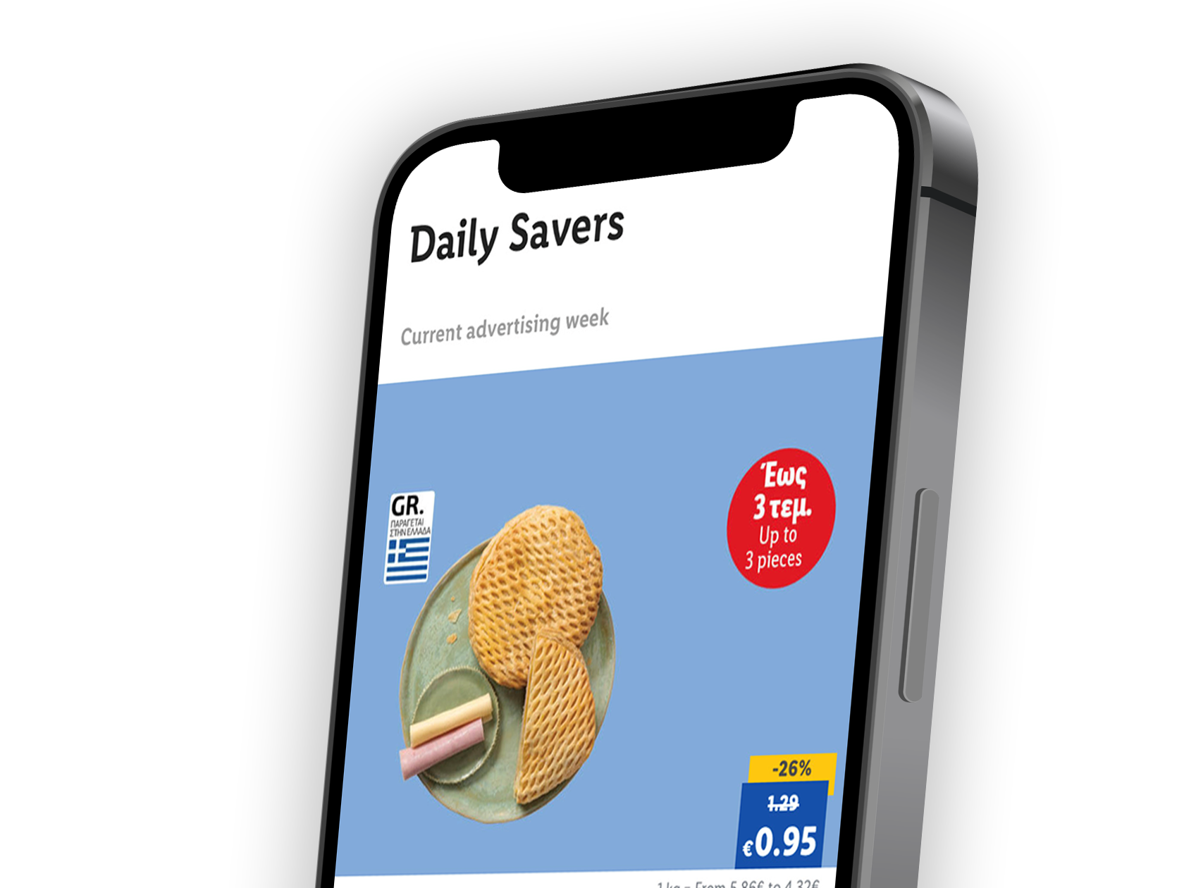 Daily Savers